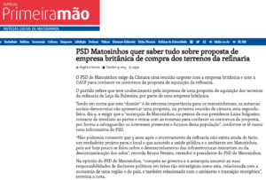 PSD Matosinhos quer saber tudo sobre proposta de empresa britânica de compra dos terrenos da refinaria
